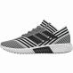 ADIDAS NEMEZIZ TANGO 17.1 TR STREET BOTY PÁNSKÉ - Bílá, Černá č.13