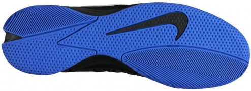 NIKE GATO II SÁLOVKY - Černá, Modrá č.3