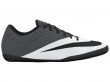 NIKE MERCURIALX PRO IC SÁLOVKY PÁNSKÉ - Bílá, Černá č.1