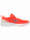 MIZUNO WAVE REVOLT BĚŽECKÁ OBUV DÁMSKÁ - Oranžová, Bílá č.2