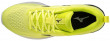 MIZUNO WAVE REVOLT BĚŽECKÁ OBUV PÁNSKÁ - Žlutá č.3