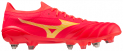 MIZUNO MORELIA NEO IV BETA ELITE MIX KOPAČKY PÁNSKÉ - Červená, Žlutá