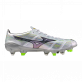 MIZUNO ALPHA II ELITE MIX KOPAČKY PÁNSKÉ - Bílá č.3