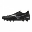 MIZUNO MONARCIDA NEO III PRO FG KOPAČKY PÁNSKÉ - Černá MIZUNO MONARCIDA NEO III PRO FG KOPAČKY PÁNSKÉ - Černá